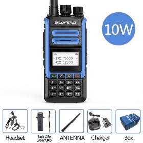 Baofeng H7 / UV-99