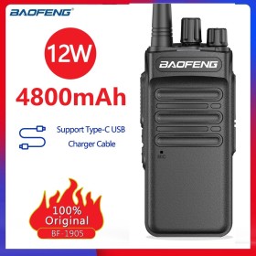 Baofeng BF-1905 12w